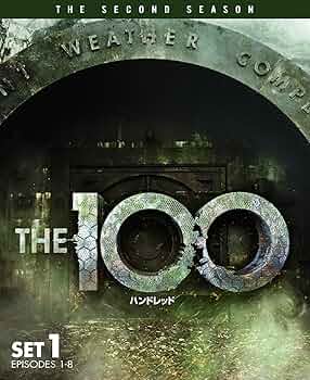 THE 100/ハンドレッド 1期～ファイナル　全52枚セット　DVD全巻セット 楽天市場】the 100 dvd ハンドレッドの通販